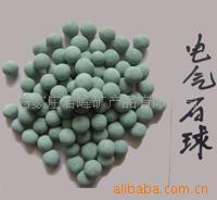 供应电气石颗粒
