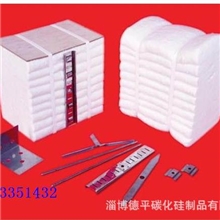 供应高温窑炉用陶瓷纤维模块