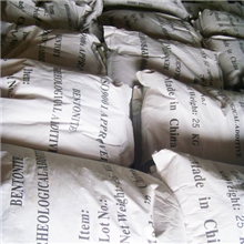 供应无机凝胶膨润土蒙脱石无机凝胶YG-D