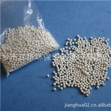 3A分子筛干燥剂