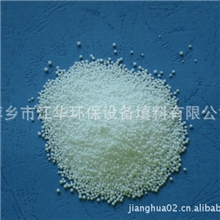 活性氧化铝干燥吸附剂