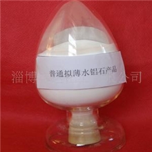 供应高粘拟薄水铝石