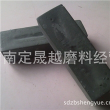 高端氧化铬绿抛光蜡；镜面抛光蜡
