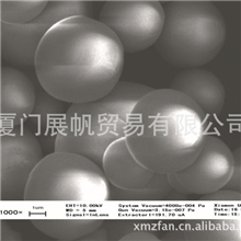 球形氧化铝粉ZF-KQ05