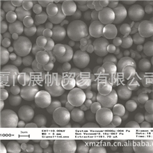 球形氧化铝粉ZF-KQ03