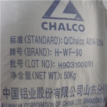 供应玛瑙级氢氧化铝