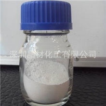 导热粉氧化铝塑料导热