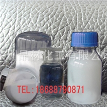 纳米二氧化钛分散浆杀菌防霉、抗菌防臭光催化