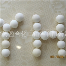 现货出售高纯度耐磨氧化铝填料球