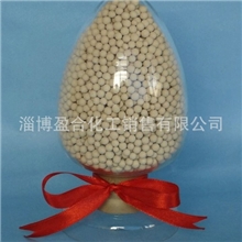 供应3A优质分子筛吸附剂