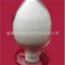 共赢伽马r氧化铝，催化剂载体，质量保证，价格实惠