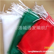 洛城厂家供应蔬菜编织袋欢迎订购