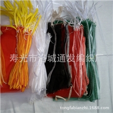 供应编织袋，多种颜色规格量大从优