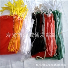 供应蔬菜编织袋多色可选欢迎订购