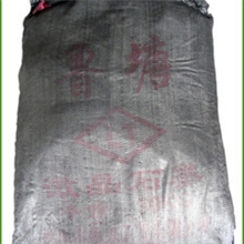 高碳石墨粉专业。一等品。