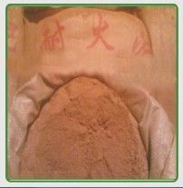 耐火泥专供冶金矿产一等品