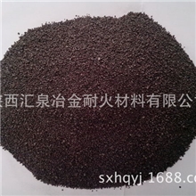 生产销售耐高温钢包引流剂