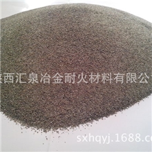 大量供应优质铸造水洗镁橄榄石砂6#镁橄榄砂