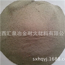 生产销售高锰钢铸造水洗镁橄榄砂
