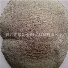 生产销售高锰钢铸造镁橄榄砂