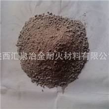 大量供应优质电炉炉底捣打料