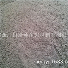 大量优质耐高温镁橄榄石粉