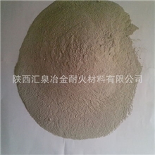 生产销售100-150目镁橄榄石粉