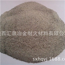 生产销售优质高温耐火材料镁橄榄砂