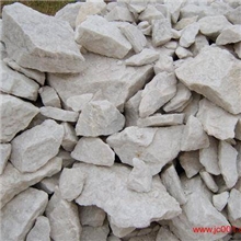 供应一级菱镁矿石