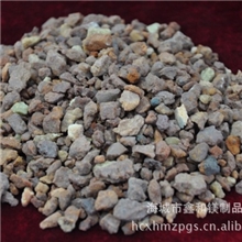 供应优质炉捣料