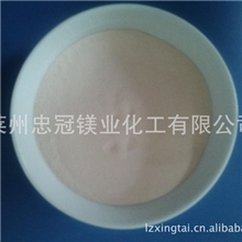 供应建材专用氧化镁