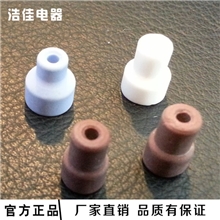 【093503瓷珠】专业生产093503瓷珠厂家直销