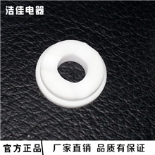 【085857抛光阀片】专业生产085857抛光阀片佛山制造厂家