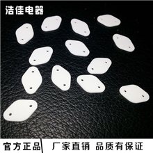 【084858陶瓷盖板批发】专业生产陶瓷盖板佛上厂家热销中