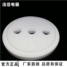 【085857抛光阀片批发】专业生产085857抛光阀片批发阿里好货源