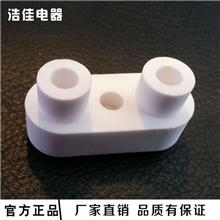 【094216电器陶瓷】专业生产094216电器陶瓷大量批发