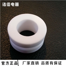 【094208电器陶瓷】专业生产094208电器陶瓷厂家批发