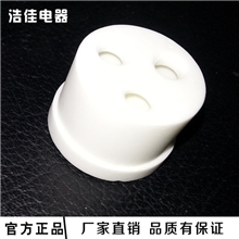 【092856电器陶瓷】专业生产092856电器陶瓷厂家直销