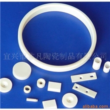机械陶瓷氧化铝陶瓷特种陶瓷工业电器陶瓷件