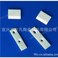 供应陶瓷刀片氧化锆刀片厨用刀