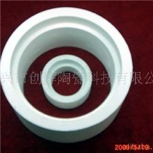 供应绝缘陶瓷