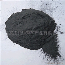 供应电气石粉，长期批发电气石粉，生产电气石粉（荐）