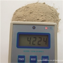 供应50000ions/cc型负离子粉，40000ions/cc型负离子粉