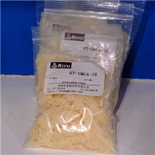 厂家供应非离子洗涤原料CMEA【椰油基单乙醇酰胺】6501