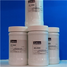 洗发水沐浴露专用阳离子硅油乳化硅油【季胺化阳离子有机硅】2688