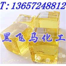 【厂家直销】一级松香专供