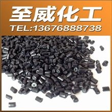 B级黑布角尼龙注塑专用黑布角料尼龙6