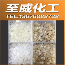 PA6废丝尼龙回料网丝尼龙白色大有光