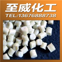 袜子尼龙袜布尼龙本色尼龙改性专用