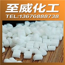 注塑级尼龙大白料太白尼龙钛白尼龙尼龙6